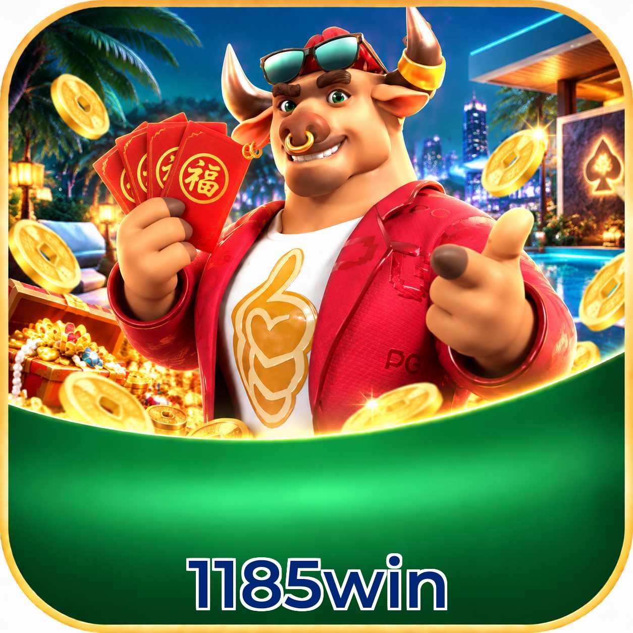 FAQ Lottery